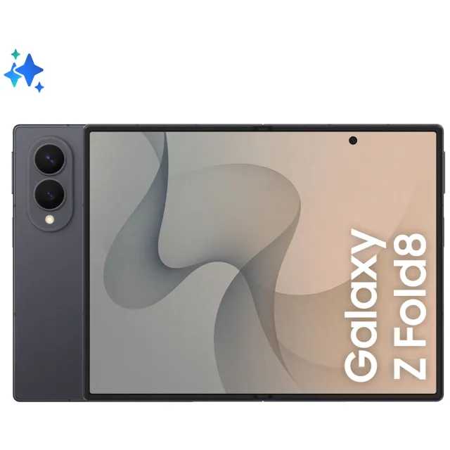 Samsung Galaxy Z Fold 8 5G 256GB 5G Smartphone Zwart