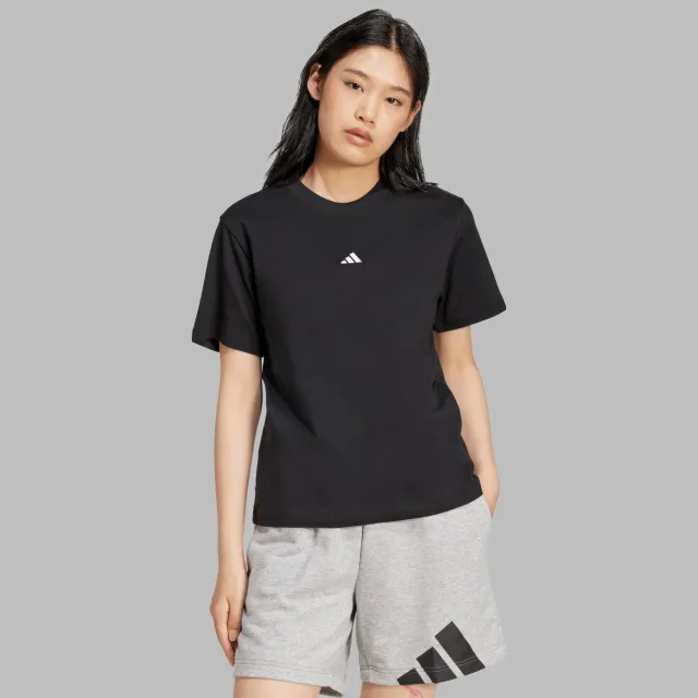 Adidas Sportswear T-shirt zwart