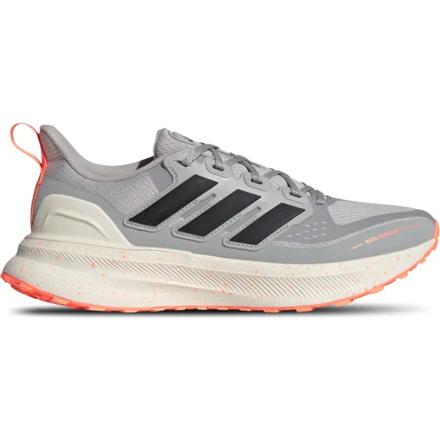 Adidas Ultrarun 5 TR Sneakers Dames - Grijs - Mesh/Synthetisch