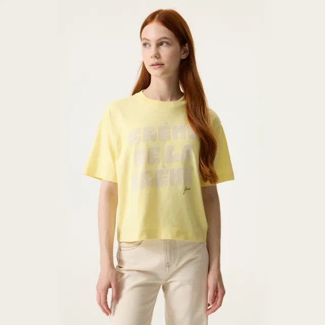 Garcia T-shirt geel