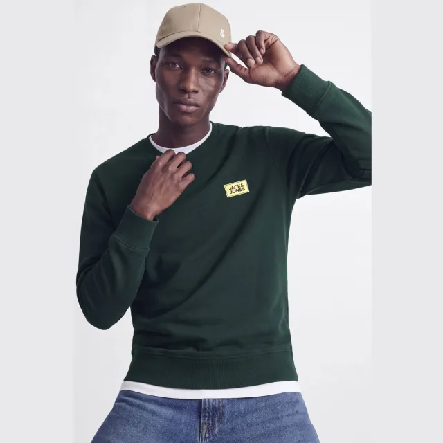 Jack & Jones regular fit sweater met logo - donkergroen Scarab