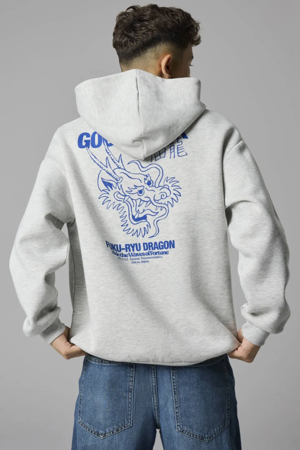 LMTD sweater met backprint - lichtgrijs/blauw, foto 5