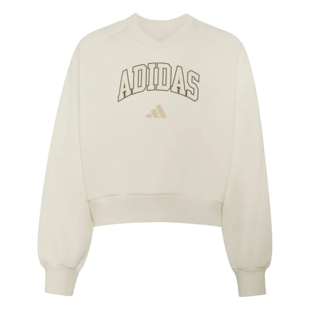 Adidas Sportswear sweater met logo - wit