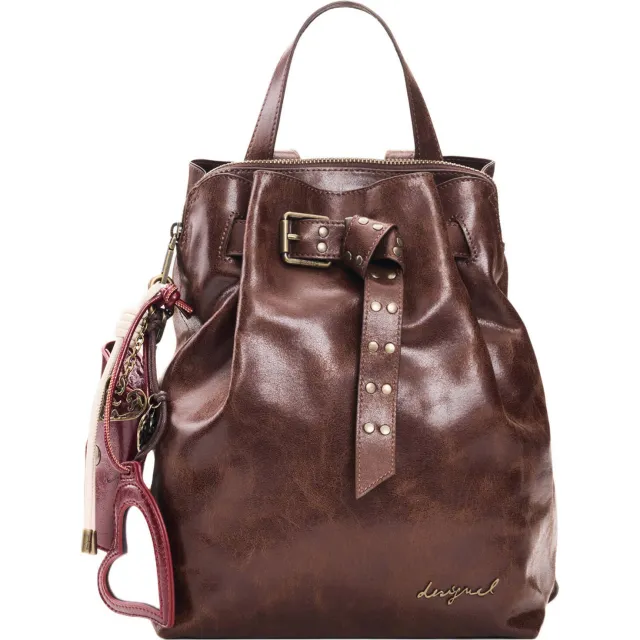 Desigual Galaxy Luena Mini rugzak bruin