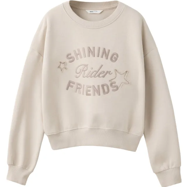 Mango Kids sweater met tekstprint - beige