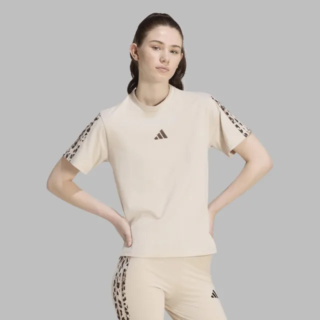 Adidas Sportswear T-shirt - beige Beige/dierenprint