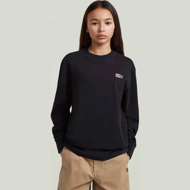 G-Star jack met capuchon zwart