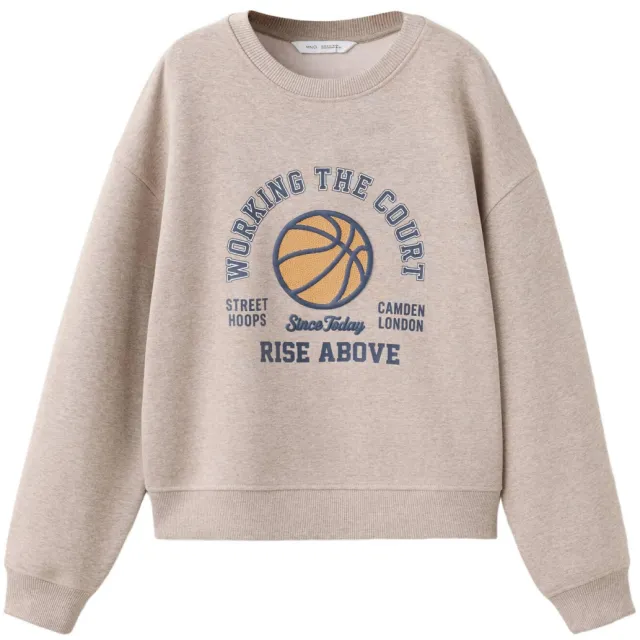 Mango Kids sweater met print - lichtbruin