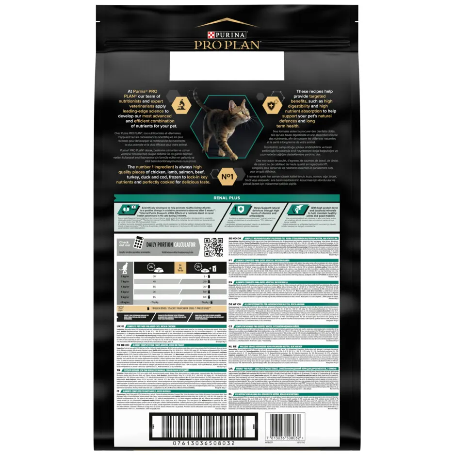 Pro Plan Adult 1+ kattenvoer zalm, foto 4
