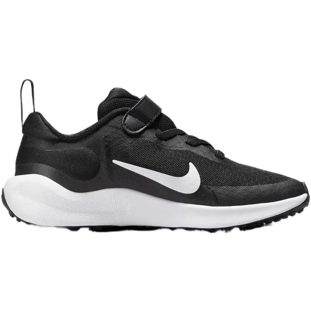 Nike Revolution 7 sneakers zwart Grijs
