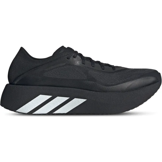 Adidas Hyperboost Run hardloopschoenen zwart Black