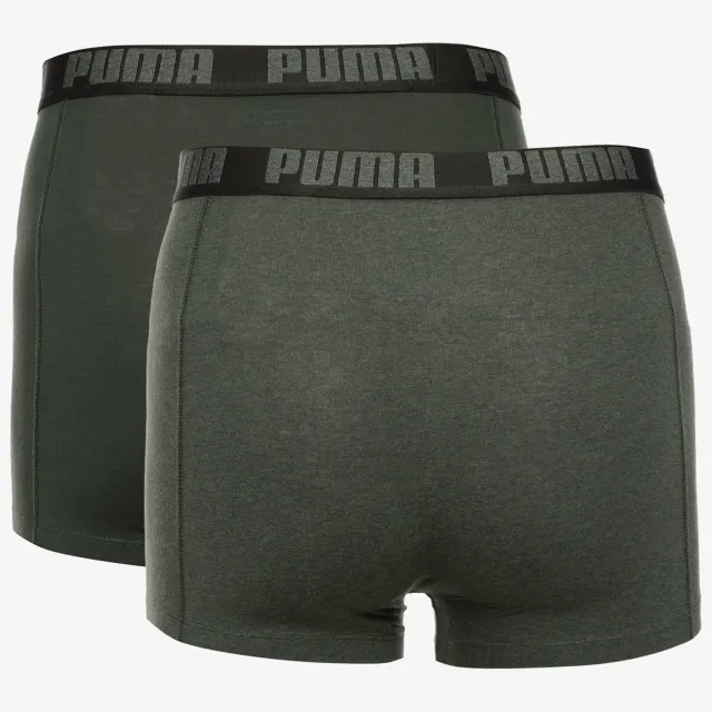 Puma heren boxershorts 2-pack Groen