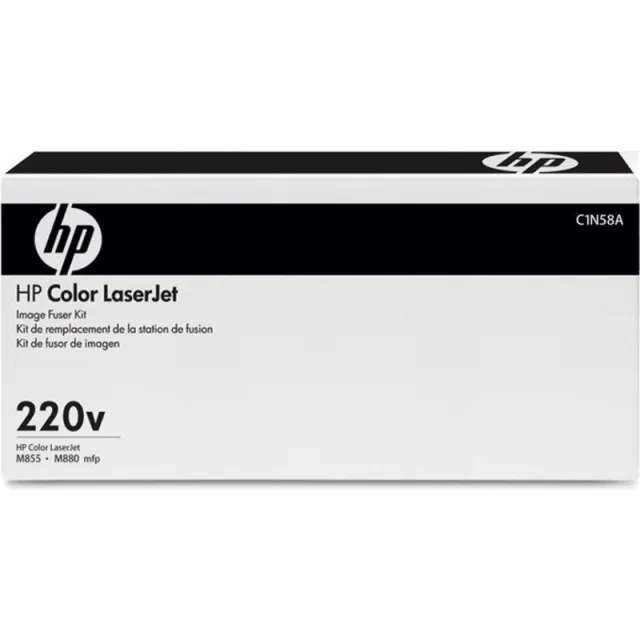 Hp C1N58A Fuser Maintenance Kit