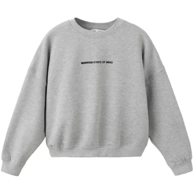 Mango Kids boxy sweater met tekst - grijs Middengrijs