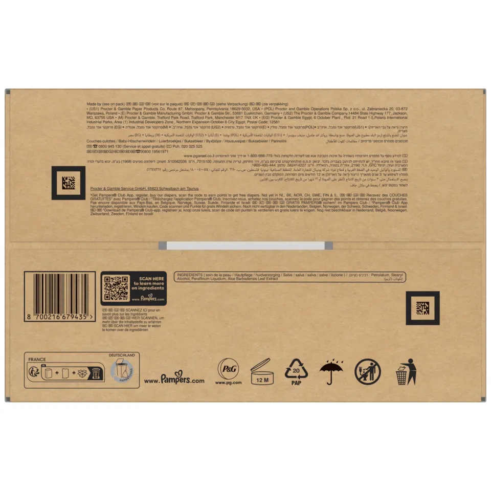 Pampers Premium Protection luierbroekjes maat 3 (6-11 kg) 192 stuks