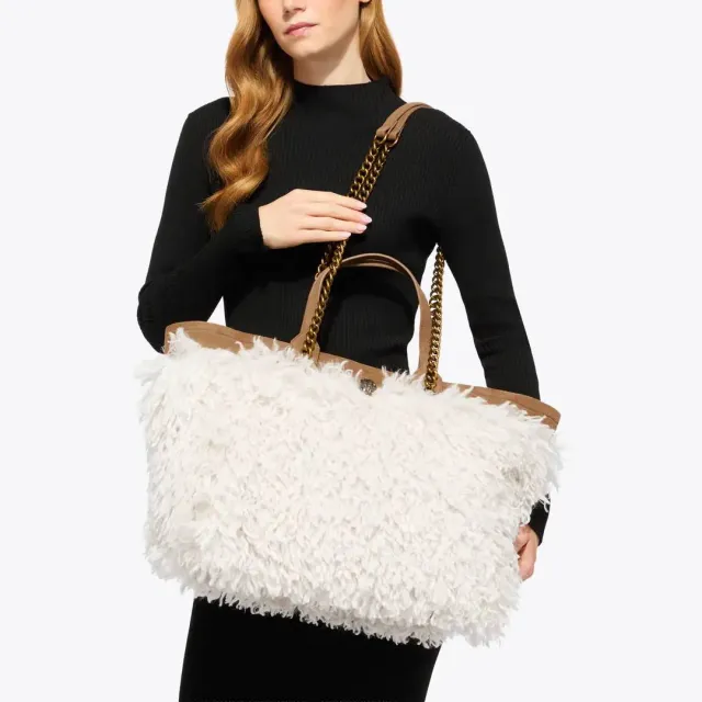 Kurt Geiger shopper Hoxton van imitatiebont ecru, foto 4