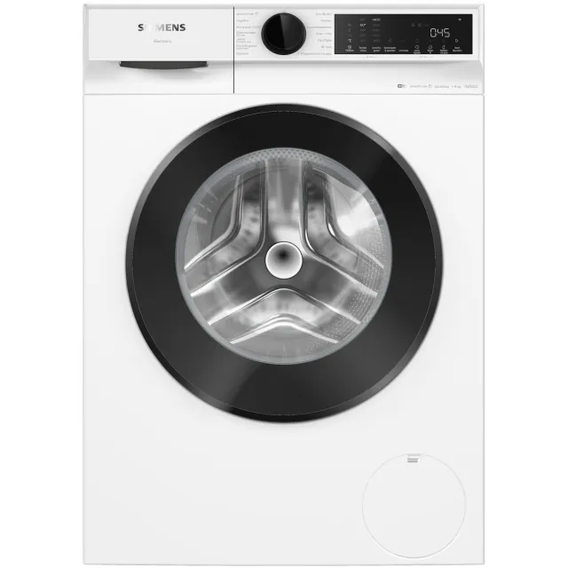 Siemens WG44J205NL wasmachine wit