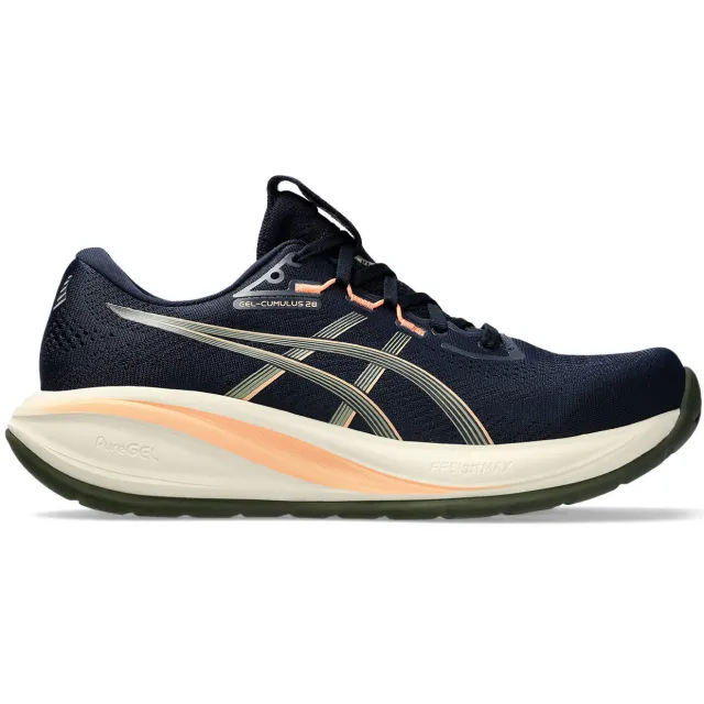 Asics Gel-Cumulus 28 mesh hardloopschoenen - antraciet/aqua