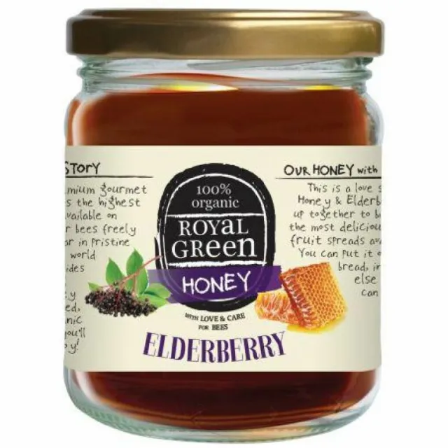 Royal Green Elderberry honing