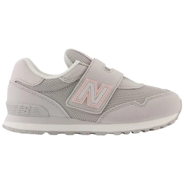 New Balance 515 sneakers grijs