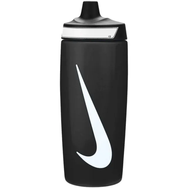 Nike Refuel Grip Bidon 530ml Zwart/wit