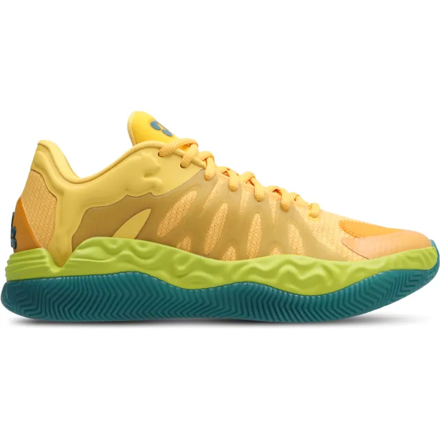 Puma Hali 1 basketbalschoenen geel Blue