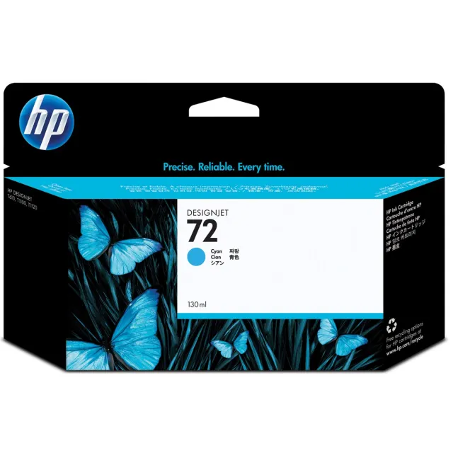 Hp 72 C9371A Cyaan