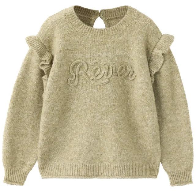 Mango Kids gebreide trui met ruches en wol - groen