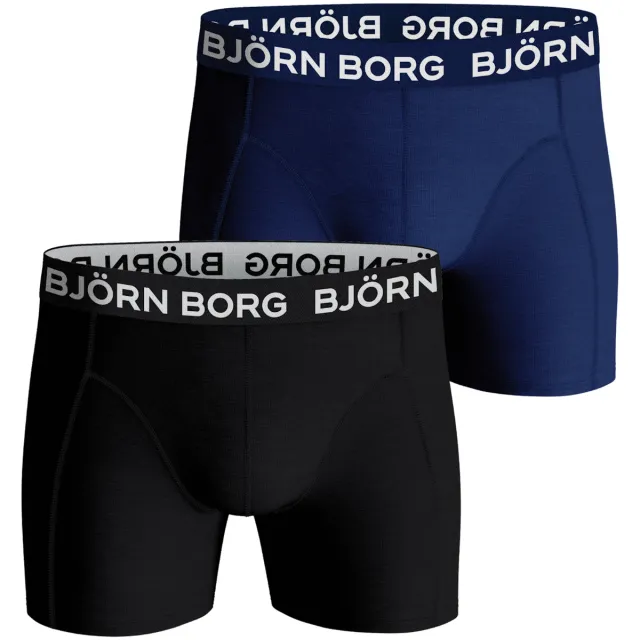 Boxers Björn Borg 2-Pack Core Boxers veelkleurig
