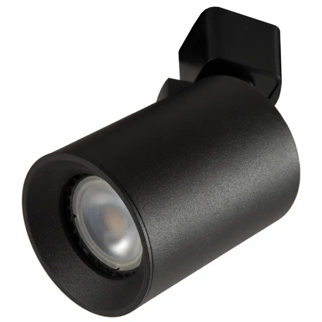 Lucide TRACK NIGEL Railspot - 1-fase Railsysteem / Railverlichting - 1xGU10 - Zwart (Uitbreiding)