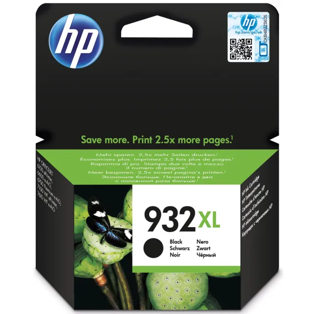 Hp 932XL CN053AE zwart