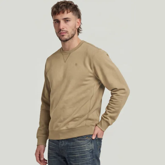 G-Star regular fit sweater - desert sand
